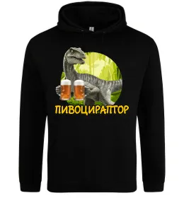 Чоловіча толстовка (худі)