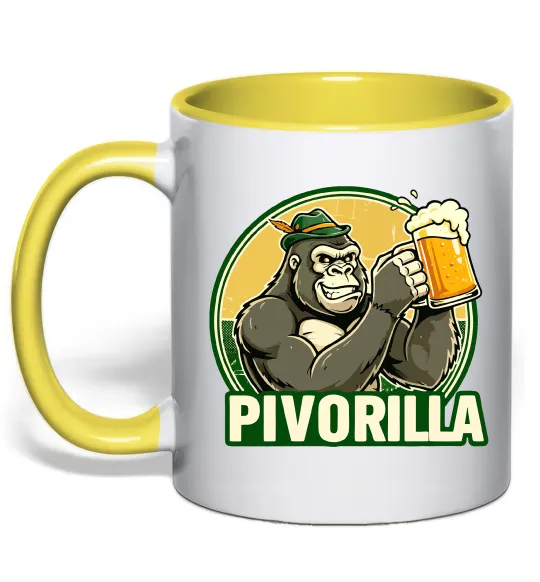 Чашка с цветной ручкой Пиворилла Лимонный фото