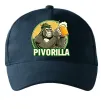 Кепка Пиворилла Темно-синий фото