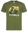 Мужская футболка Пиворилла Оливковый фото