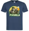 Мужская футболка Пиворилла Темно-синий фото