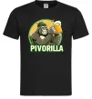 Мужская футболка Пиворилла Черный фото