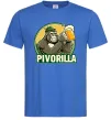 Мужская футболка Пиворилла Ярко-синий фото