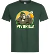 Мужская футболка Пиворилла Темно-зеленый фото