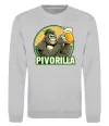 Свитшот Пиворилла Серый меланж фото