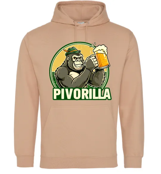 Женская толстовка (худи) Пиворилла Песочный фото