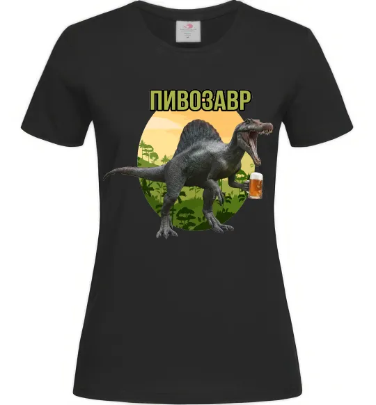 Женская футболка Пивозавр з келихом Черный фото