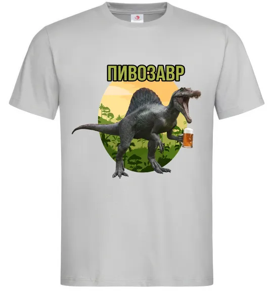 Мужская футболка Пивозавр з келихом Серый фото
