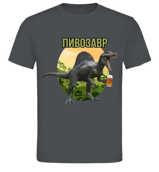 Мужская футболка Пивозавр з келихом Графит фото