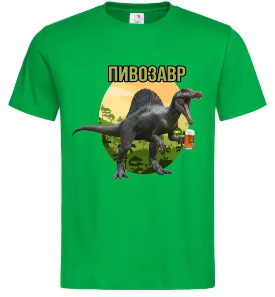 Мужская футболка Пивозавр з келихом Зеленый фото