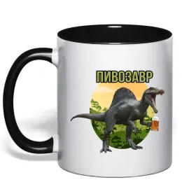 Чашка с цветной ручкой