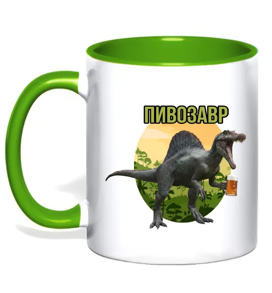 Чашка с цветной ручкой Пивозавр з келихом Зеленый фото