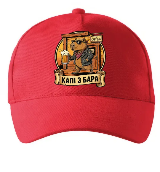 Кепка Капібара виходить з бара Красный фото