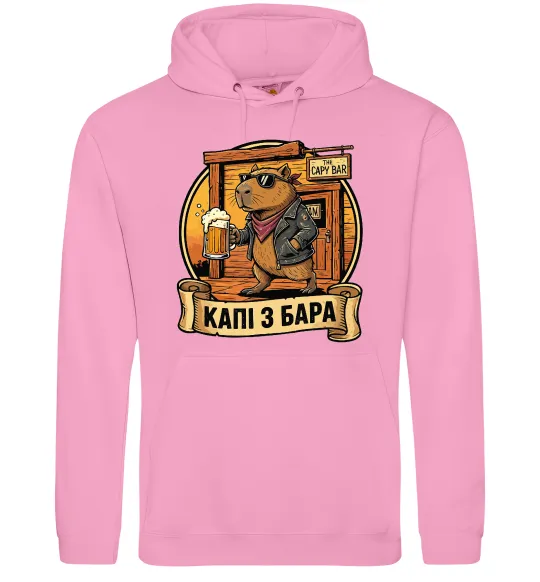 Женская толстовка (худи) Капібара виходить з бара Розовый фото