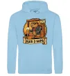 Женская толстовка (худи) Капібара виходить з бара Голубой фото