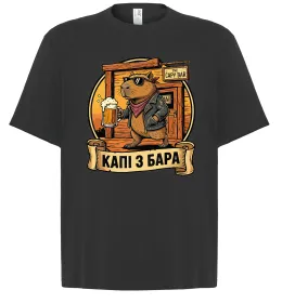 Футболка Оверсайз Футболка Оверсайз