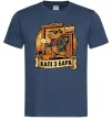 Чоловіча футболка Капібара виходить з бара Темно-синій Чоловіча футболка Капібара виходить з бара Темно-синій фото