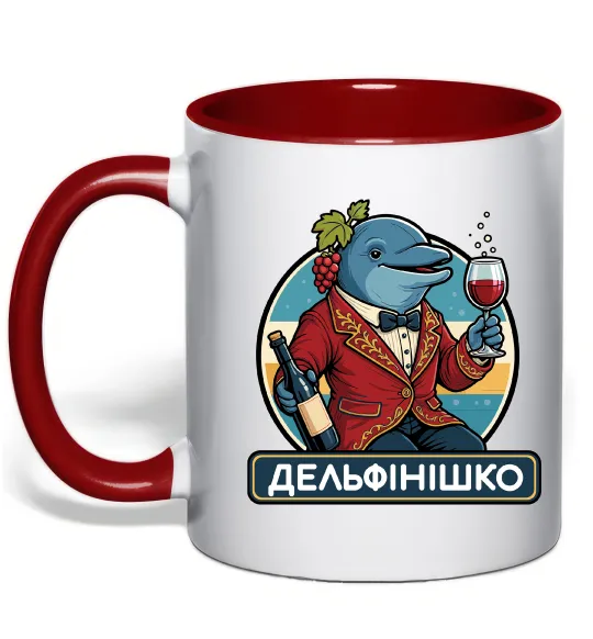 Чашка с цветной ручкой Дельфінішко Красный фото
