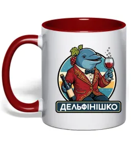 Чашка с цветной ручкой