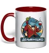 Чашка с цветной ручкой Дельфінішко Красный фото