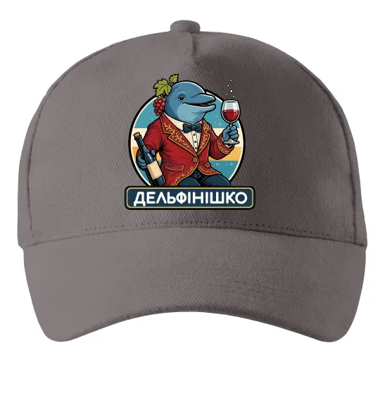 Кепка Дельфінішко Серый фото