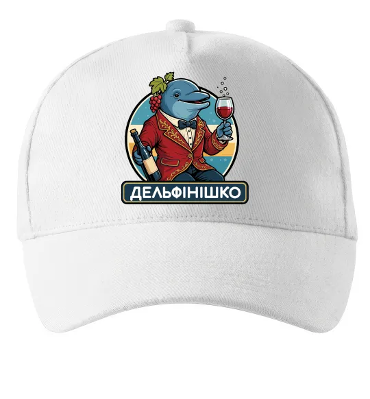 Кепка Дельфінішко Белый фото