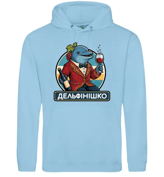 Мужская толстовка (худи) Дельфінішко Голубой фото