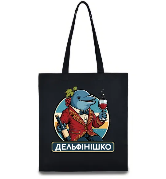 Эко-сумка Дельфінішко Черный фото