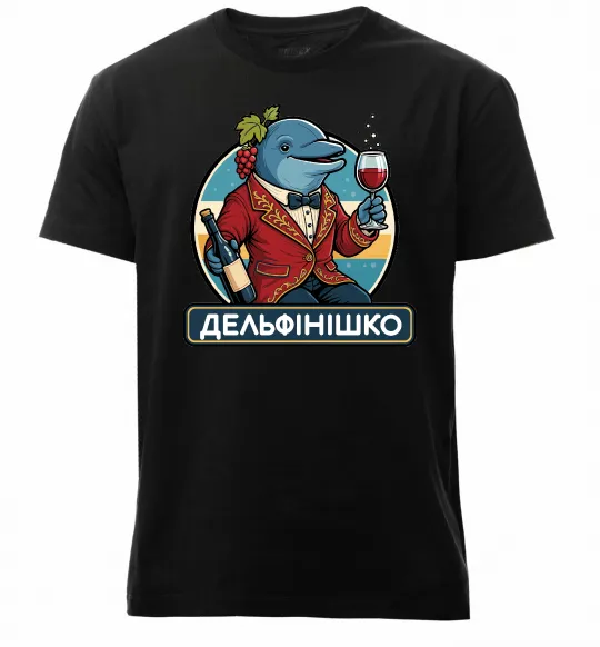 Мужская премиум футболка Дельфінішко Черный фото