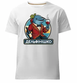 Мужская премиум футболка