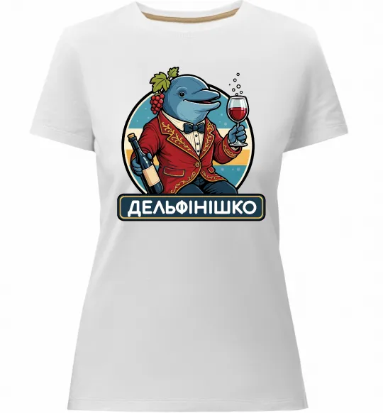 Женская премиум футболка Дельфінішко Белый фото