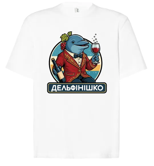 Футболка Оверсайз Дельфінішко Білий фото