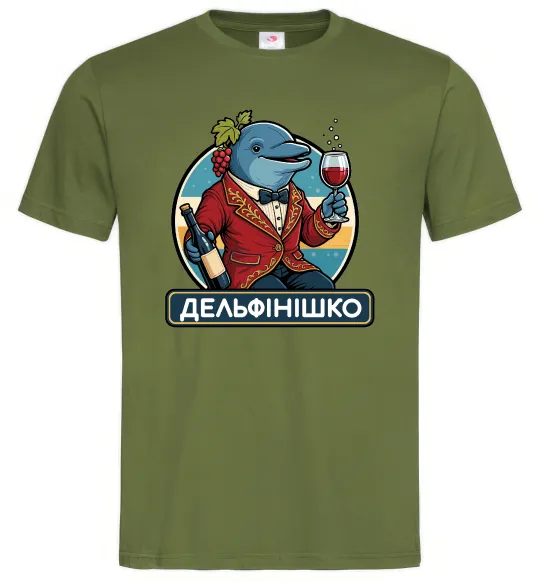 Мужская футболка Дельфінішко Оливковый фото