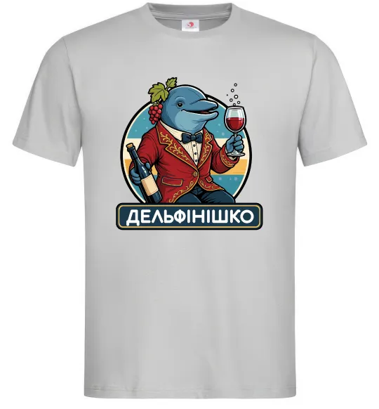 Мужская футболка Дельфінішко Серый фото