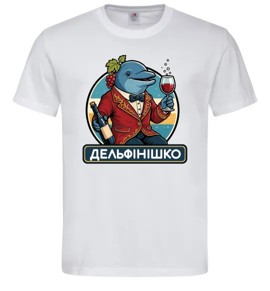 Мужская футболка Дельфінішко Белый фото