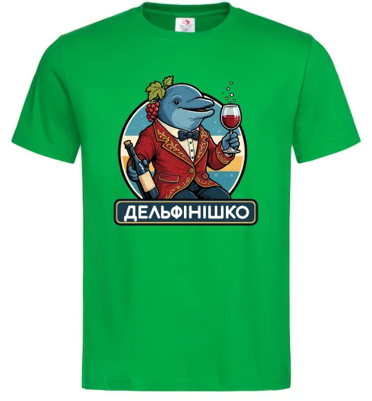 Мужская футболка Дельфінішко Зеленый фото