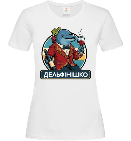 Жіноча футболка Дельфінішко Білий фото