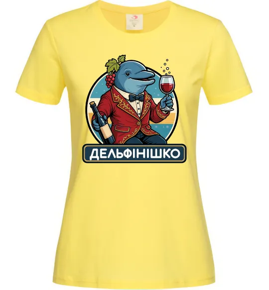 Жіноча футболка Дельфінішко Лимонний фото