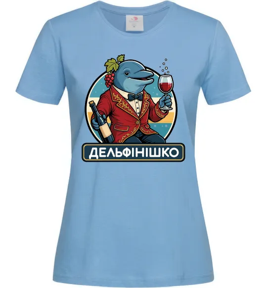 Жіноча футболка Дельфінішко Блакитний фото
