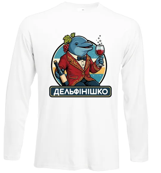 Лонгслів Дельфінішко Білий фото