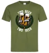 Мужская футболка Two beer or not two beer Оливковый фото
