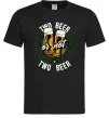 Мужская футболка Two beer or not two beer Черный фото