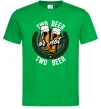 Мужская футболка Two beer or not two beer Зеленый фото