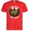 Мужская футболка Two beer or not two beer Красный фото
