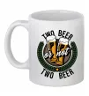 Чашка керамічна Two beer or not two beer Білий фото