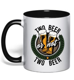 Чашка с цветной ручкой Two beer or not two beer