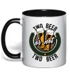Чашка з кольоровою ручкою Two beer or not two beer Чорний фото