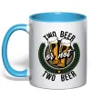 Чашка з кольоровою ручкою Two beer or not two beer Блакитний фото