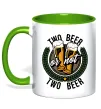 Чашка з кольоровою ручкою Two beer or not two beer Зелений фото