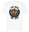 Футболка Оверсайз Two beer or not two beer Белый фото